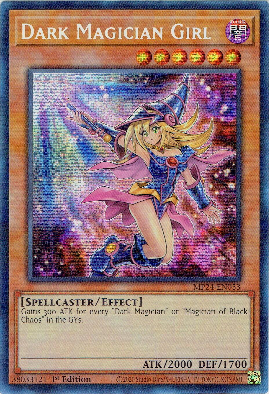 Dark Magician Girl (Alternate Art) [MP24-EN053] Prismatic Secret Rare | Exor Games Truro