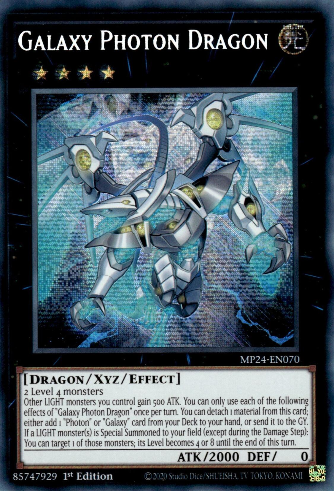 Galaxy Photon Dragon [MP24-EN070] Prismatic Secret Rare | Exor Games Truro
