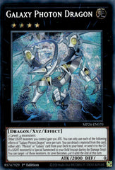 Galaxy Photon Dragon [MP24-EN070] Prismatic Secret Rare | Exor Games Truro