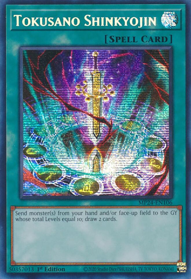 Tokusano Shinkyojin [MP24-EN106] Prismatic Secret Rare | Exor Games Truro