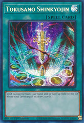 Tokusano Shinkyojin [MP24-EN106] Prismatic Secret Rare | Exor Games Truro