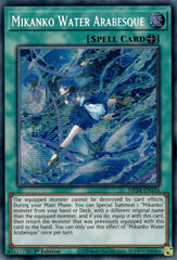 Mikanko Water Arabesque [MP24-EN136] Prismatic Secret Rare | Exor Games Truro