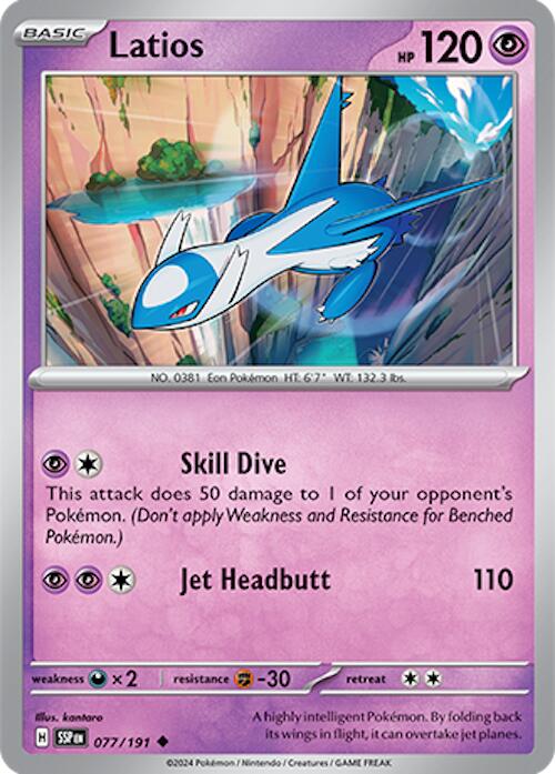 Latios (077/191) [Scarlet & Violet: Surging Sparks] | Exor Games Truro