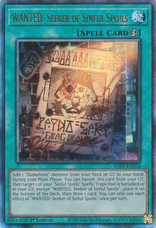 WANTED: Seeker of Sinful Spoils (UTR) [RA03-EN074] Prismatic Ultimate Rare | Exor Games Truro