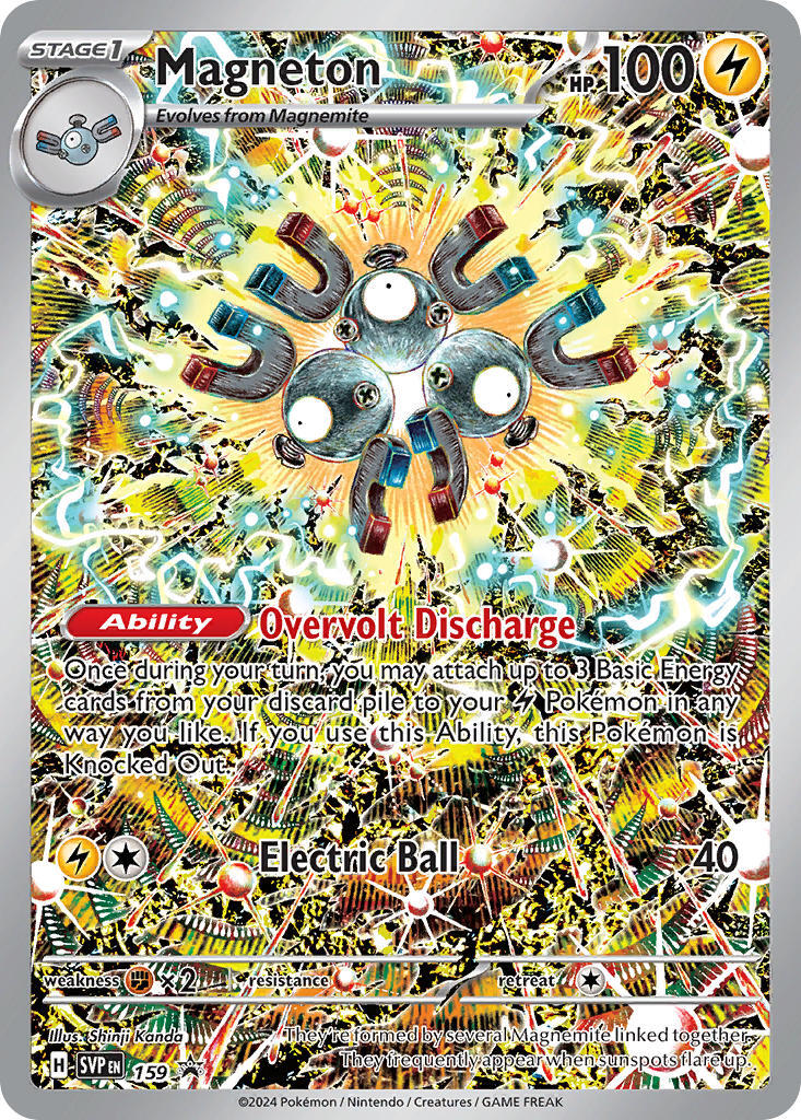 Magneton (159) [Scarlet & Violet: Black Star Promos] | Exor Games Truro