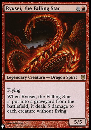 Ryusei, the Falling Star [The List] | Exor Games Truro