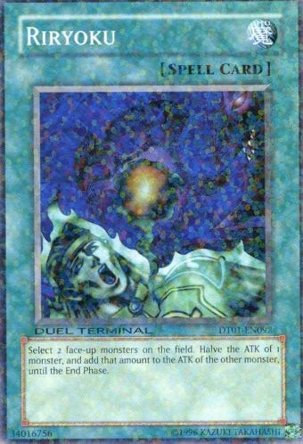 Riryoku [DT01-EN092] Common | Exor Games Truro