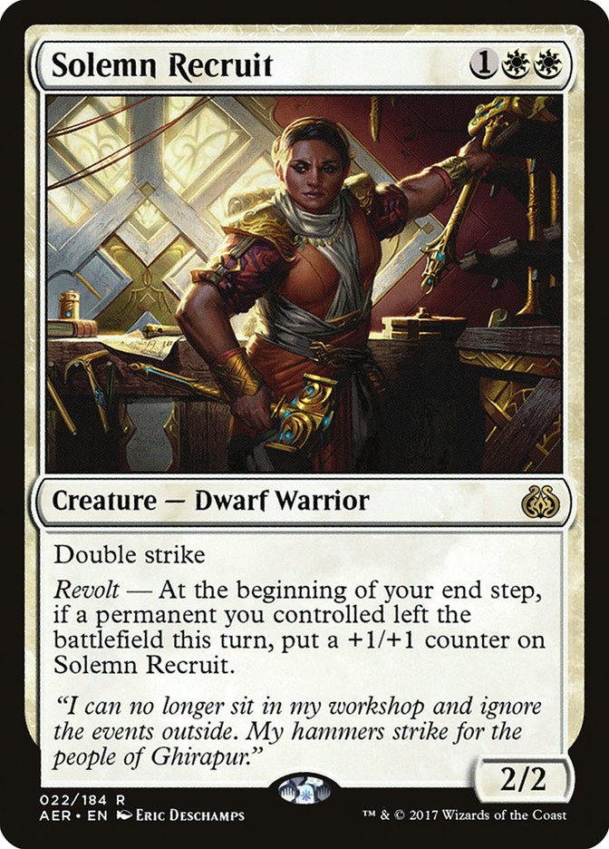 Solemn Recruit [Aether Revolt] | Exor Games Truro