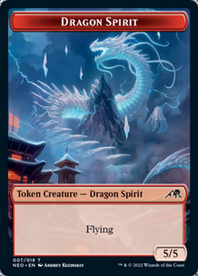 Spirit (002) // Dragon Spirit Double-Sided Token [Kamigawa: Neon Dynasty Tokens] | Exor Games Truro