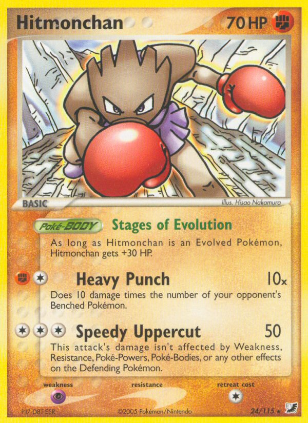 Hitmonchan (24/115) [EX: Unseen Forces] | Exor Games Truro