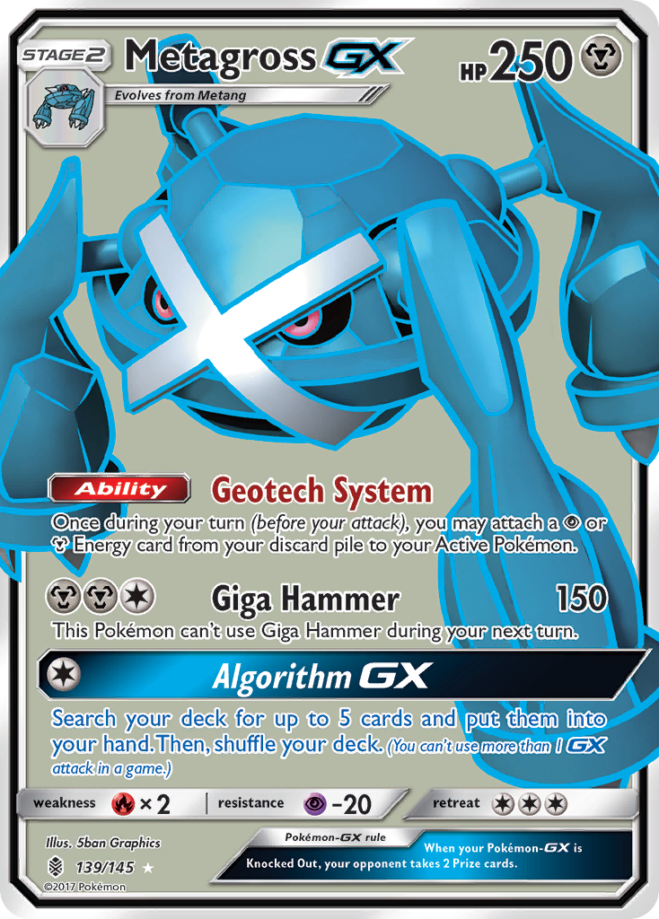 Metagross GX (139/145) [Sun & Moon: Guardians Rising] | Exor Games Truro