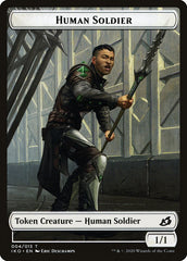 Feather // Human Soldier (004) Double-Sided Token [Ikoria: Lair of Behemoths Tokens] | Exor Games Truro