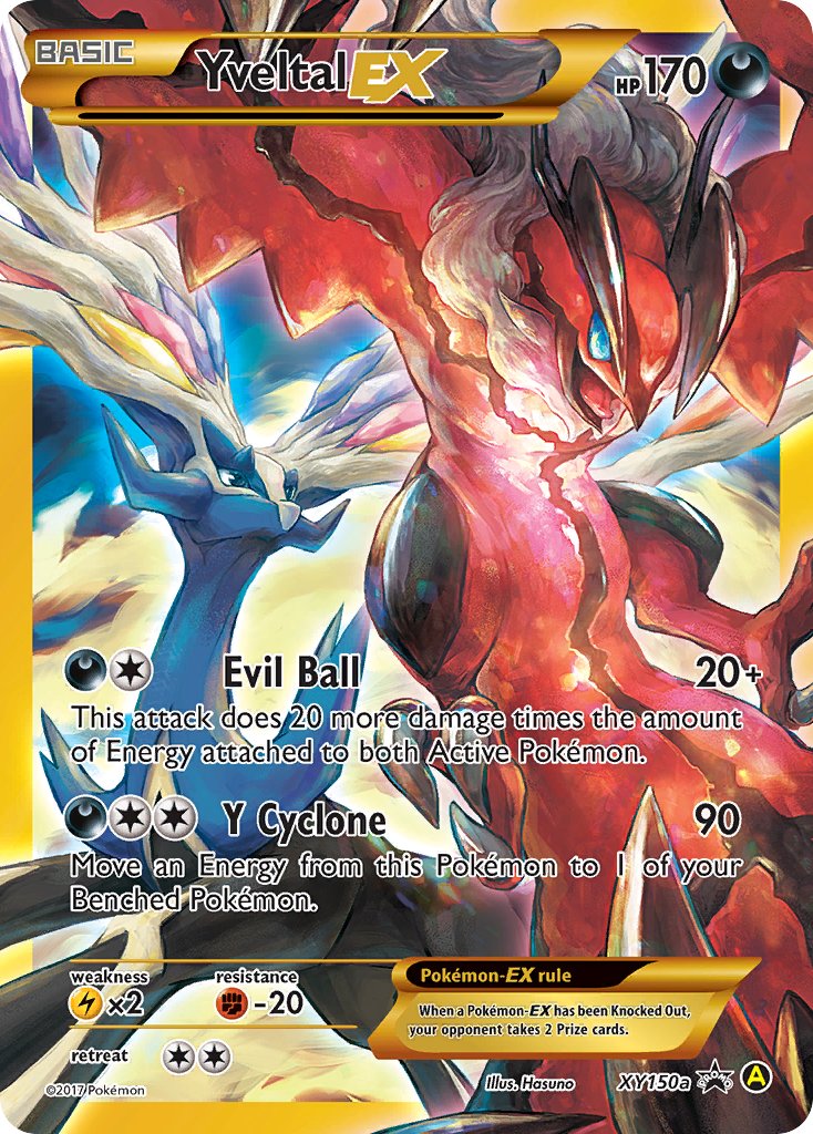 Yveltal EX (XY150a) [Alternate Art Promos] | Exor Games Truro