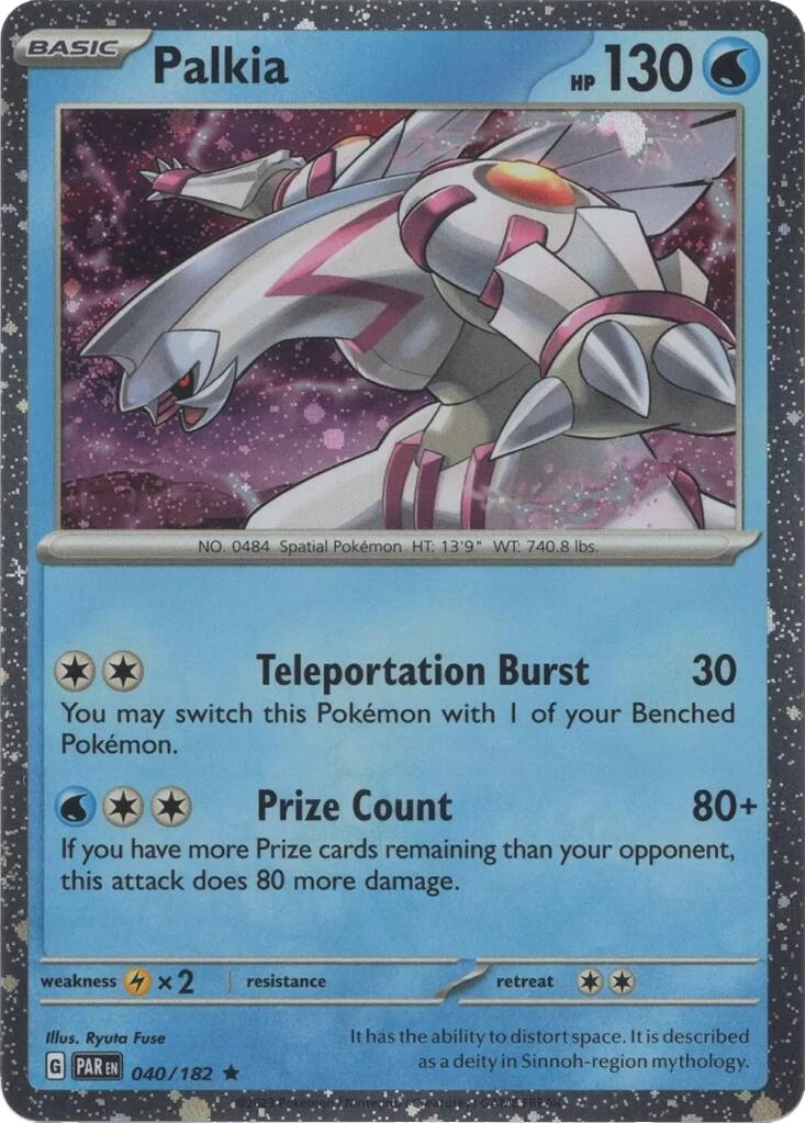 Palkia (040/182) (Cosmos Holo) [Miscellaneous Cards] | Exor Games Truro