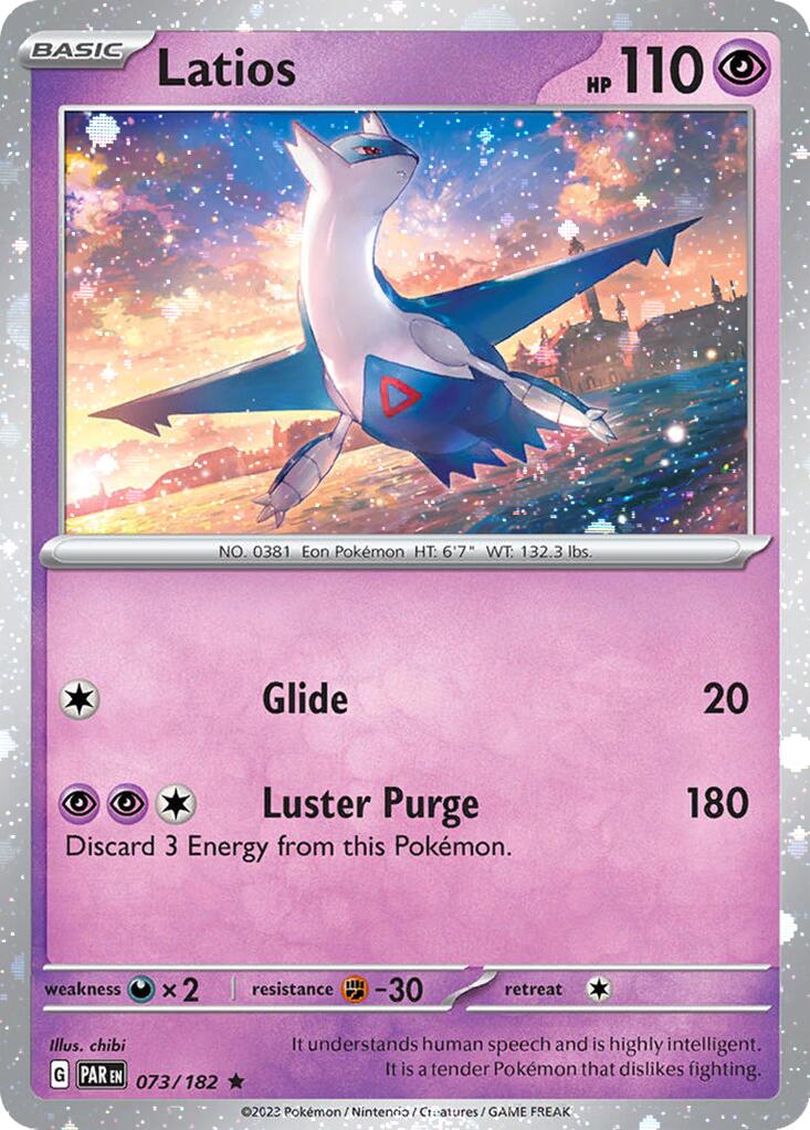 Latios (073/182) (Cosmos Holo) [Miscellaneous Cards] | Exor Games Truro
