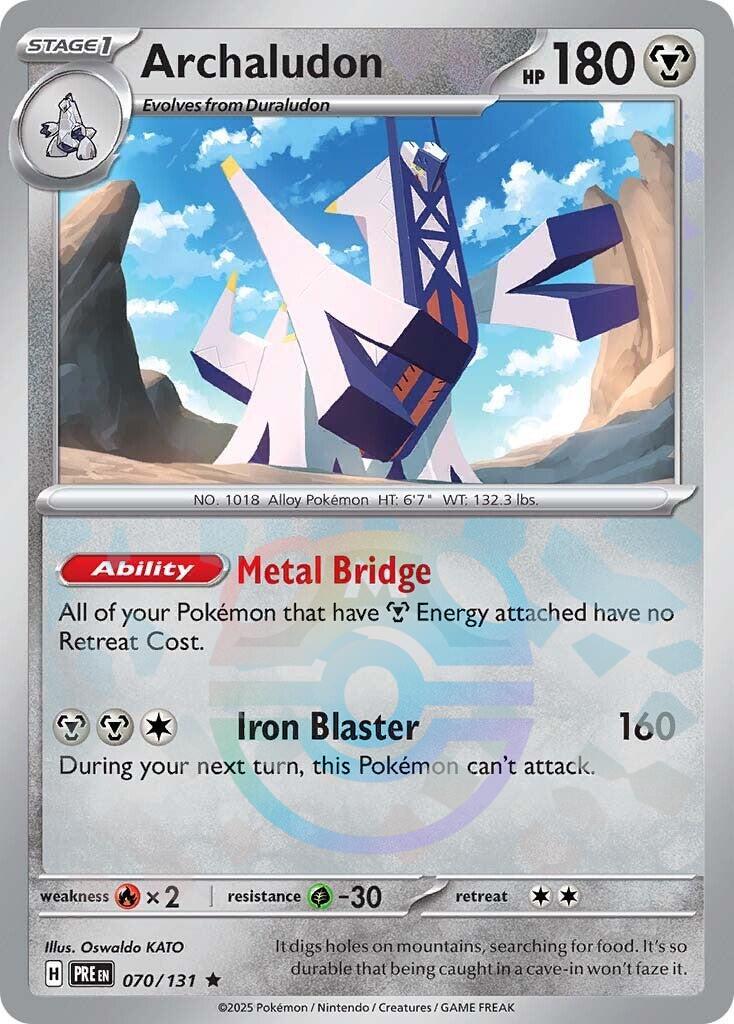 Archaludon (070/131) (Master Ball Pattern) [Scarlet & Violet: Prismatic Evolutions] | Exor Games Truro