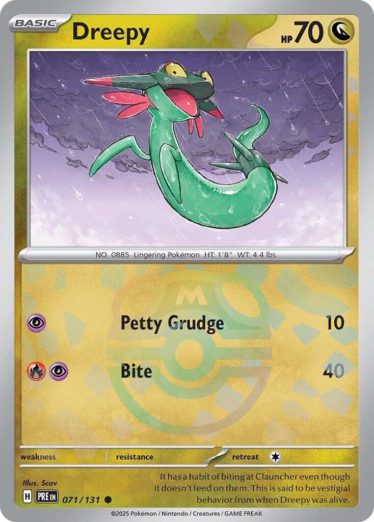 Dreepy (071/131) (Master Ball Pattern) [Scarlet & Violet: Prismatic Evolutions] | Exor Games Truro