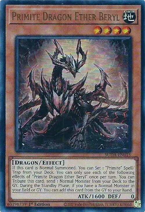 Primite Dragon Ether Beryl [SUDA-EN015] Ultra Rare | Exor Games Truro