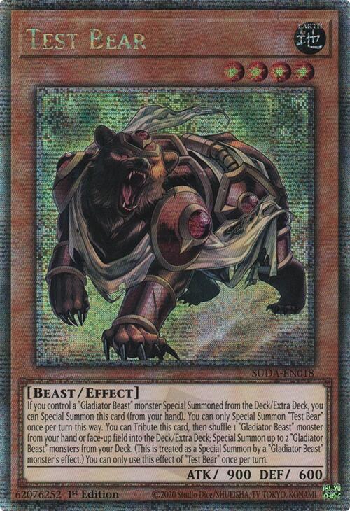 Test Bear (Quarter Century Secret Rare) [SUDA-EN018] Quarter Century Secret Rare | Exor Games Truro