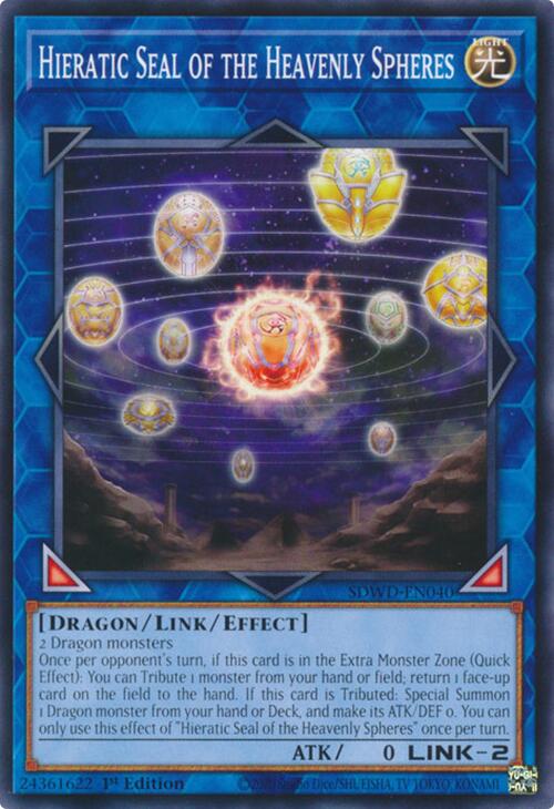 Hieratic Seal of the Heavenly Spheres [SDWD-EN040] Common | Exor Games Truro