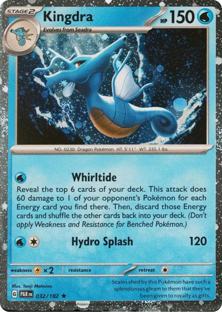 Kingdra (032/182) (Cosmos Holo) [Miscellaneous Cards] | Exor Games Truro