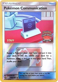 Pokemon Communication (152a/181) (Oceania International Promo) [Sun & Moon: Team Up] | Exor Games Truro