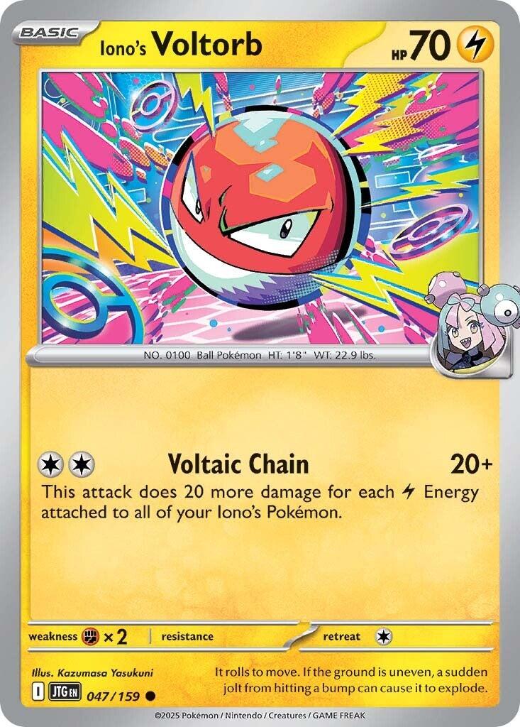 Iono's Voltorb (047/159) [Scarlet & Violet: Journey Together] | Exor Games Truro