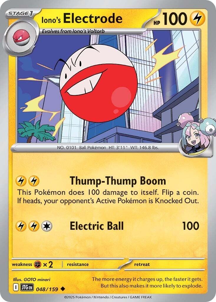 Iono's Electrode (048/159) [Scarlet & Violet: Journey Together] | Exor Games Truro