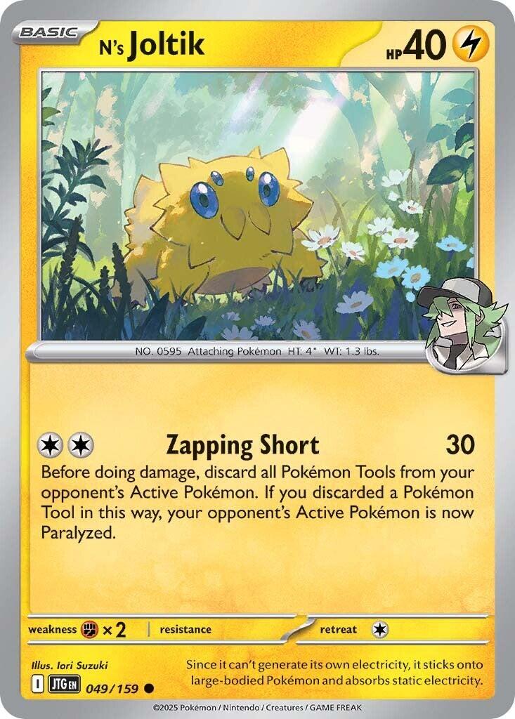 N's Joltik (049/159) [Scarlet & Violet: Journey Together] | Exor Games Truro