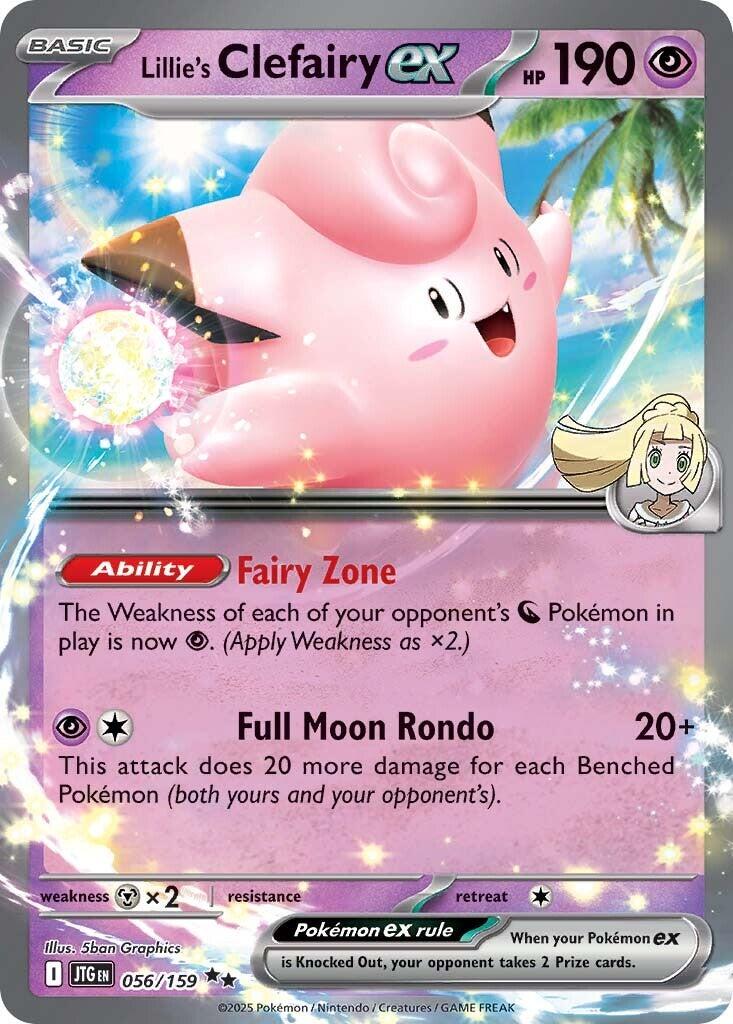 Lillie's Clefairy ex (056/159) [Scarlet & Violet: Journey Together] | Exor Games Truro