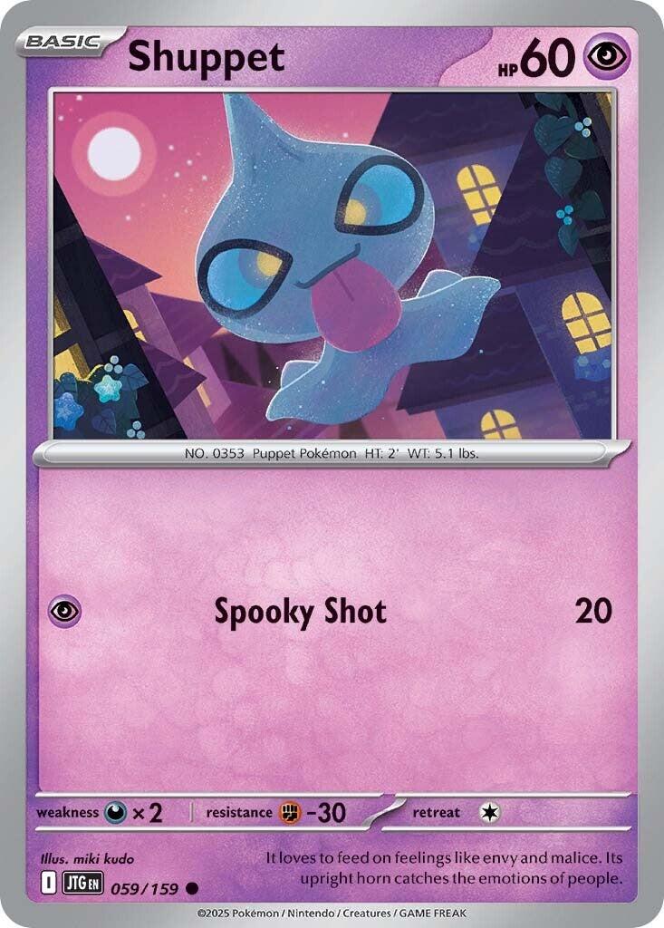 Shuppet (059/159) [Scarlet & Violet: Journey Together] | Exor Games Truro