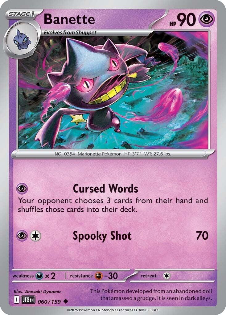 Banette (060/159) [Scarlet & Violet: Journey Together] | Exor Games Truro