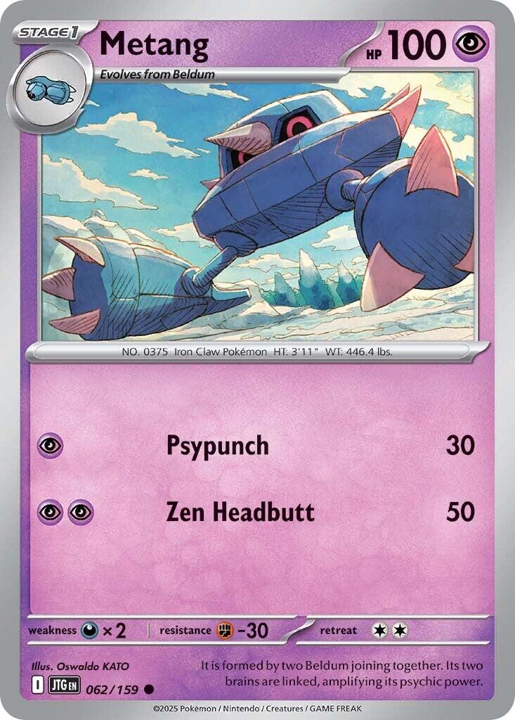 Metang (062/159) [Scarlet & Violet: Journey Together] | Exor Games Truro