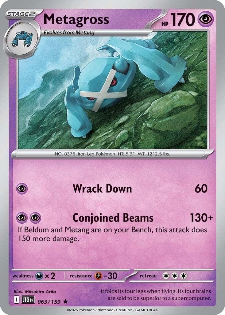 Metagross (063/159) [Scarlet & Violet: Journey Together] | Exor Games Truro