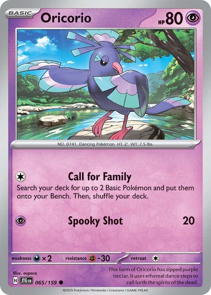 Oricorio (065/159) [Scarlet & Violet: Journey Together] | Exor Games Truro