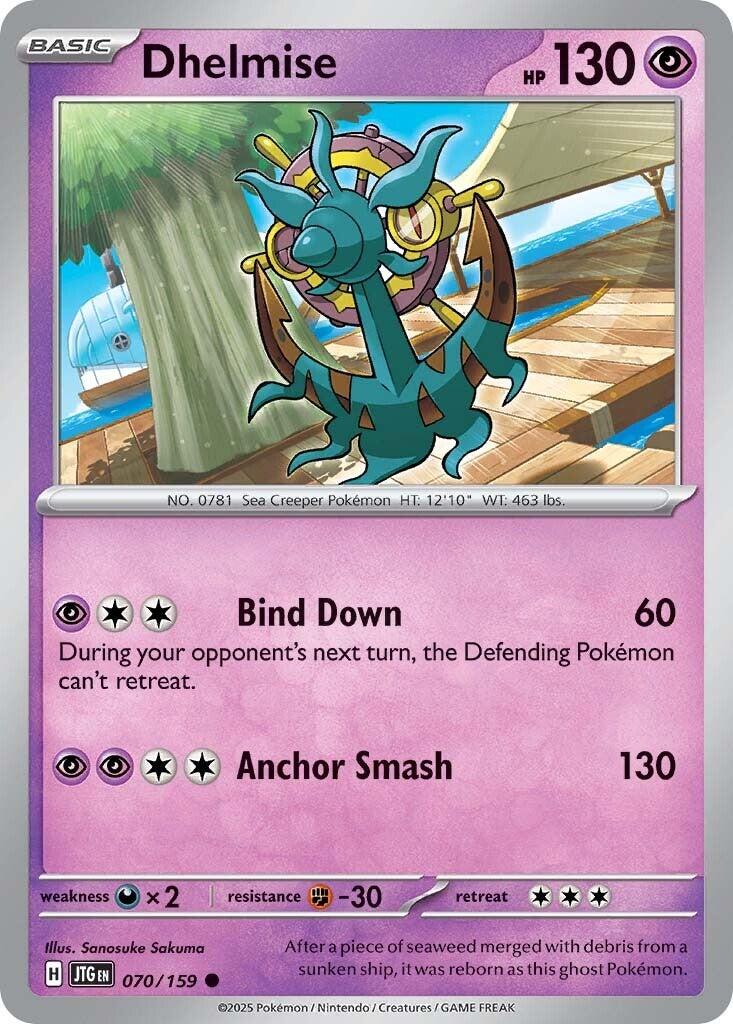 Dhelmise (070/159) [Scarlet & Violet: Journey Together] | Exor Games Truro