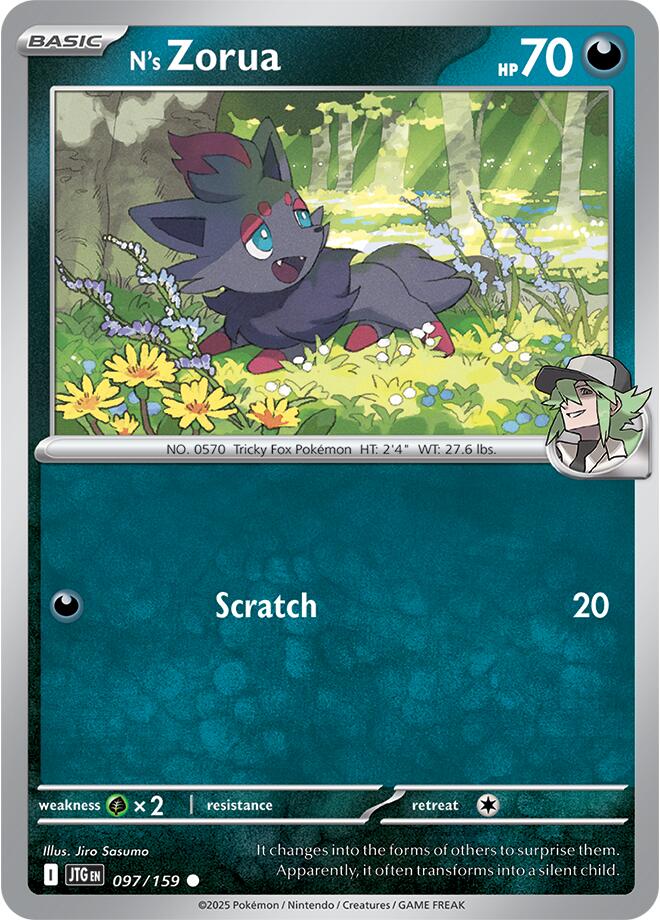 N's Zorua (097/159) [Scarlet & Violet: Journey Together] | Exor Games Truro