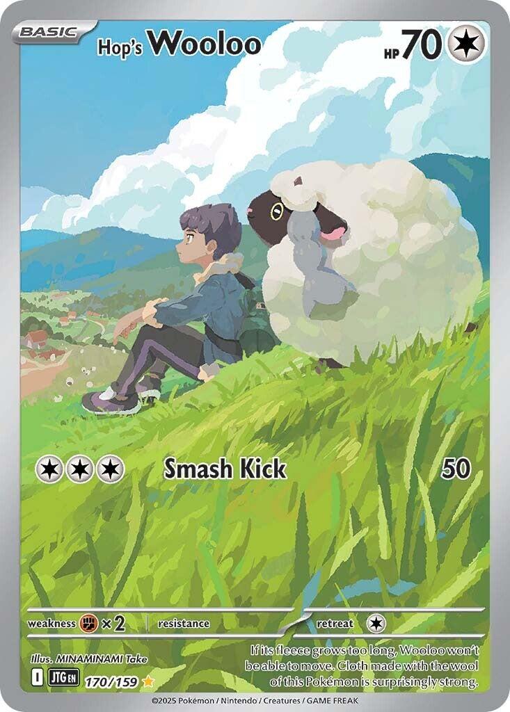 Hop's Wooloo (170/159) [Scarlet & Violet: Journey Together] | Exor Games Truro