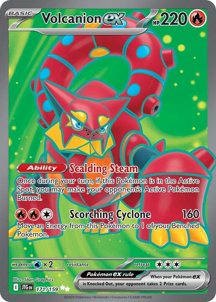 Volcanion ex (171/159) [Scarlet & Violet: Journey Together] | Exor Games Truro