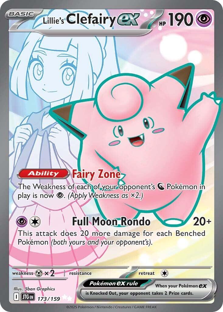 Lillie's Clefairy ex (173/159) [Scarlet & Violet: Journey Together] | Exor Games Truro