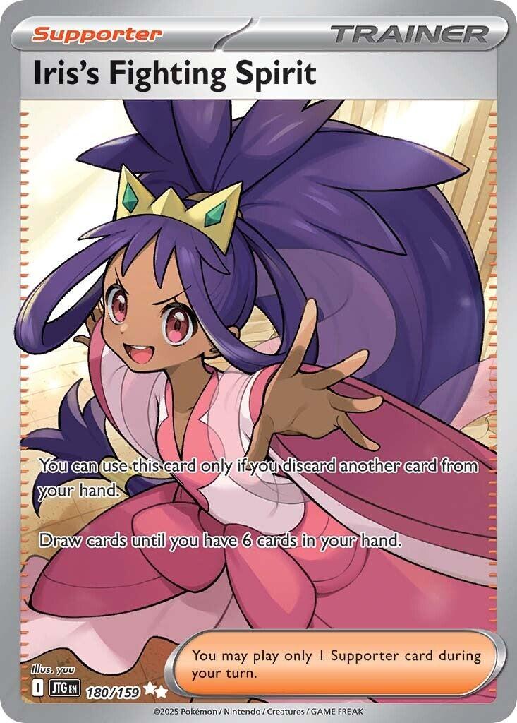 Iris's Fighting Spirit (180/159) [Scarlet & Violet: Journey Together] | Exor Games Truro
