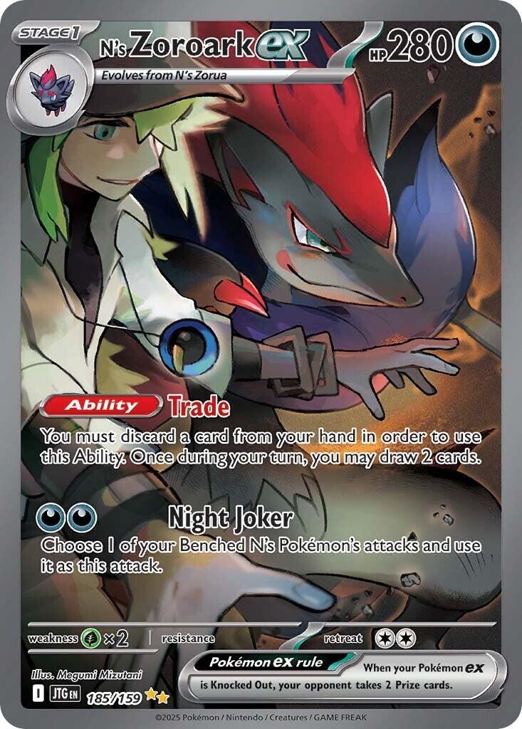 N's Zoroark ex (185/159) [Scarlet & Violet: Journey Together] | Exor Games Truro