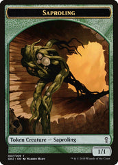 Saproling // Wurm Double-Sided Token [Ravnica Allegiance Guild Kit Tokens] | Exor Games Truro