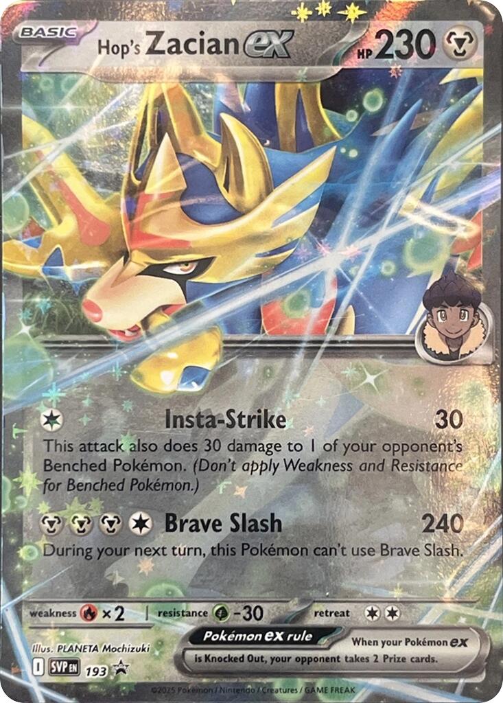 Hop's Zacian ex (SVP193) [Scarlet & Violet: Black Star Promos] | Exor Games Truro