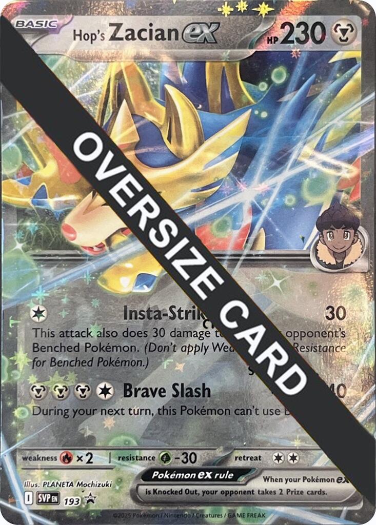Hop's Zacian ex (SVP193) (Jumbo Card) [Scarlet & Violet: Black Star Promos] | Exor Games Truro