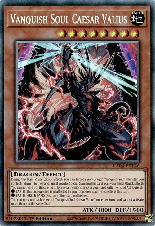 Vanquish Soul Caesar Valius [RA04-EN046] Prismatic Collector's Rare | Exor Games Truro