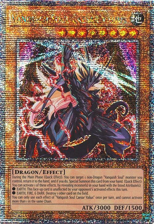Vanquish Soul Caesar Valius [RA04-EN046] Quarter Century Secret Rare | Exor Games Truro
