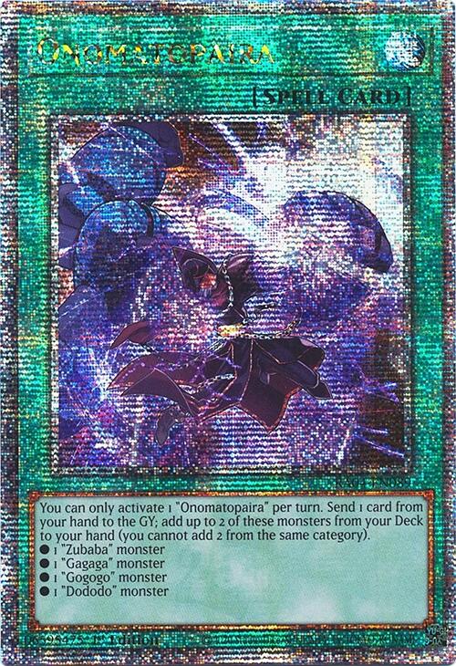 Onomatopaira [RA04-EN089] Quarter Century Secret Rare | Exor Games Truro