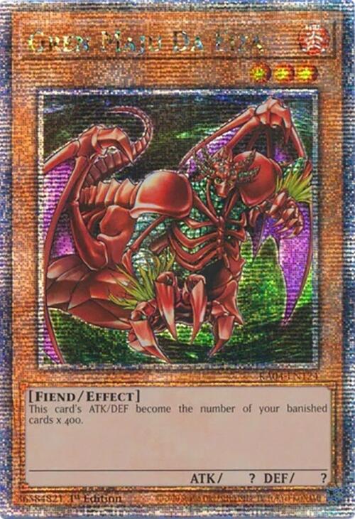 Gren Maju Da Eiza [RA04-EN124] Quarter Century Secret Rare | Exor Games Truro