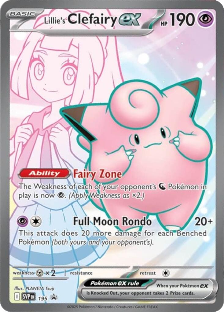 Lillie's Clefairy ex (195) [Scarlet & Violet: Black Star Promos] | Exor Games Truro